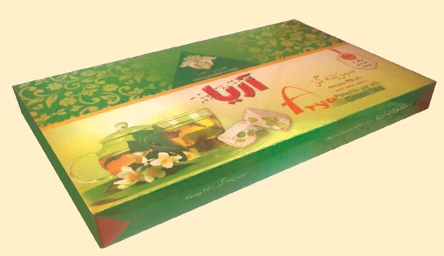 بهترین گز اصفهان