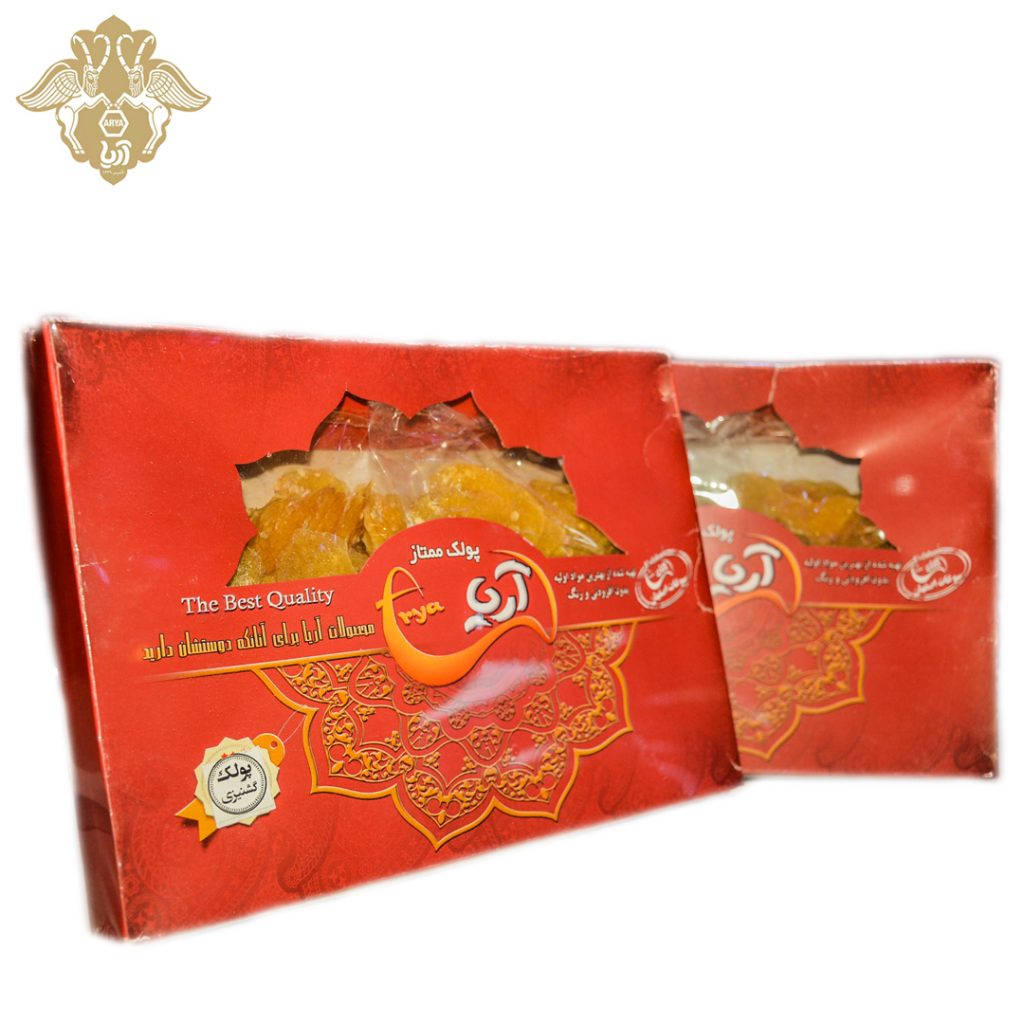 بهترین گز اصفهان