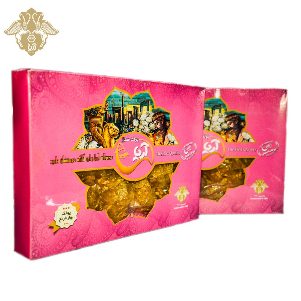 بهترین گز اصفهان
