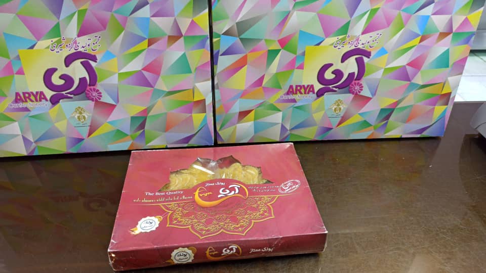 بهترین گز اصفهان پولکی ممتاز گشنیزی آریا