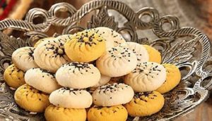 گز و شیرینی آریا | بهترین گز اصفهان