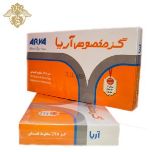 بهترین گز اصفهان