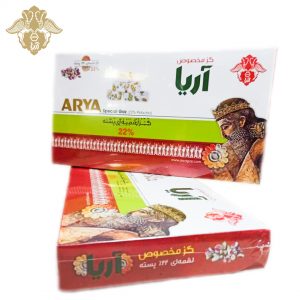 بهترین گز اصفهان