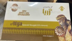 گز لقمه ۳۳٪ مغز بادام آریا بهترین گز اصفهان بهترین سوغاتی اصفهان