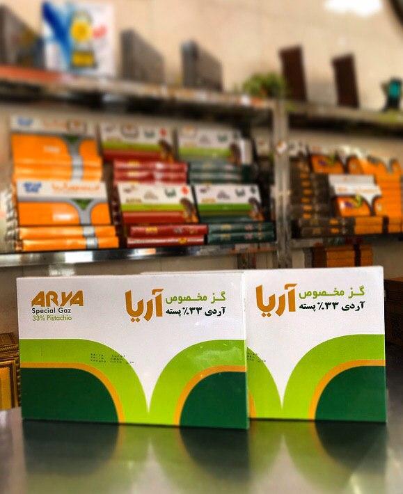 بهترین گز اصفهان گز ممتاز ۳۳٪ پسته ۴۵۰ گرم آردی آریا