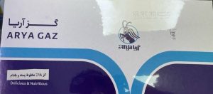 گز ۱۸٪ لقمه مخلوط آریا بهترین گز اصفهان