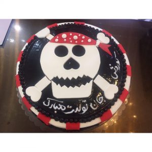 بهترین گز اصفهان