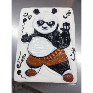 بهترین گز اصفهان