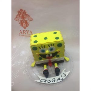 بهترین گز اصفهان