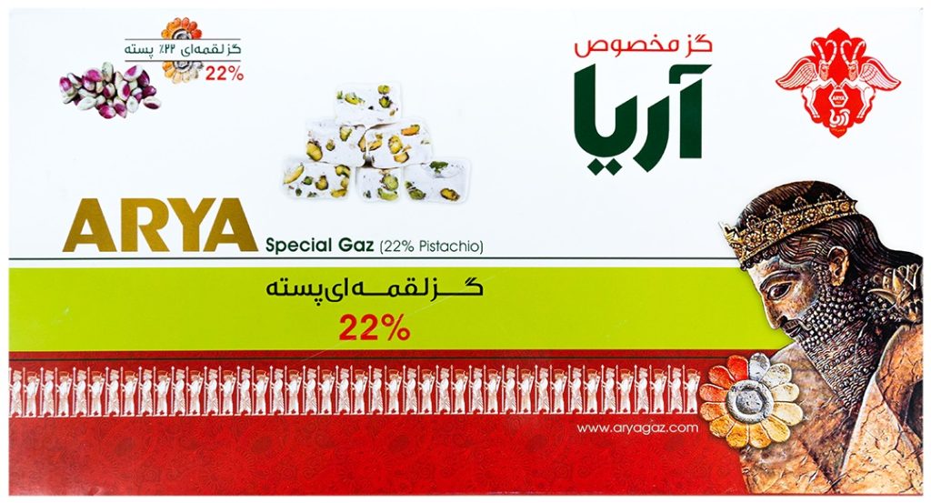 گز لقمه ای آریا 22 درصد مغز پسته بهترین گز اصفهان