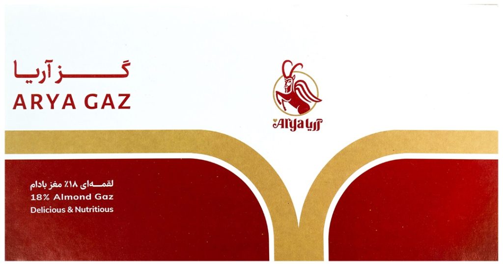 گز آریا لقمه ای 18٪ مغز بادام (۴۵۰ گرم خالص) Arya Gaz 18% Almond gaz