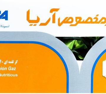 گز آریا لقمه ای 40 درصد مغز پسته بهترین گز اصفهان بهترین سوغات اصفهان