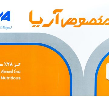 گز آریا لقمه ای 28 درصد مغز مخلوط پسته و بادام بهترین گز اصفهان