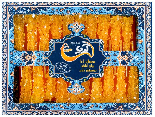 نبات جوبی آریا بهترین نبات اصفهان بهترین سوغات اصفهان