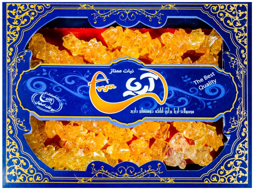 خواص نبات و نبات داغ (قسمت اول) | بهترین گز اصفهان