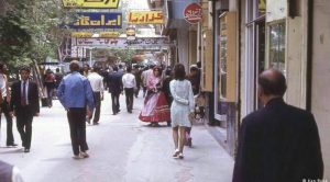گز آریا بهترین گز اصفهان سوغات اصفهان