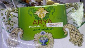 گز ۲۸٪ لقمه پسته ای آریا لقمه ای بهترین گز اصفهان