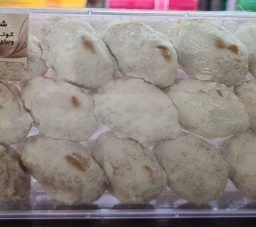 شیرینی قطاب | گز و شیرینی آریا | بهترین گز اصفهان