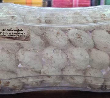 نگهداری شیرینی قطاب | گز و شیرینی آریا (بهترین گز اصفهان)