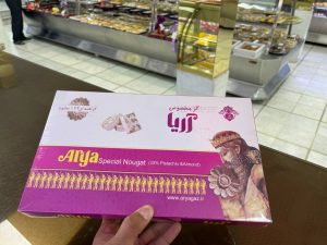 گز و میهمانی‌ها | گز و شیرینی آریا | بهترین گز اصفهان