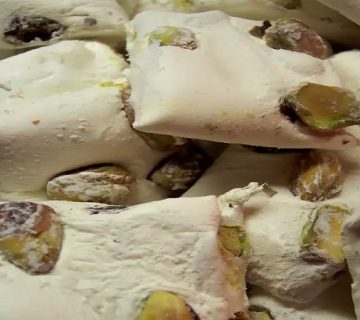 گز و شیرینی آریا | بهترین گز اصفهان